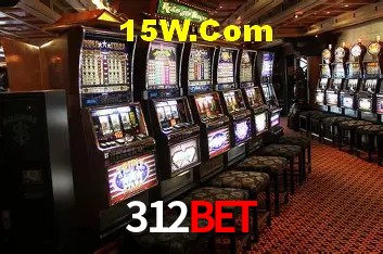 Segurança e performance na plataforma 312bet