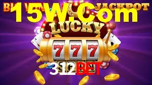 Tournaments 312bet